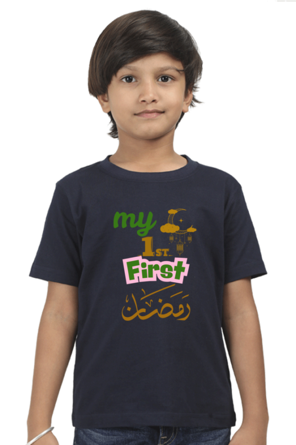 Ramdan Spcial Customize T-Shirt - Image 4