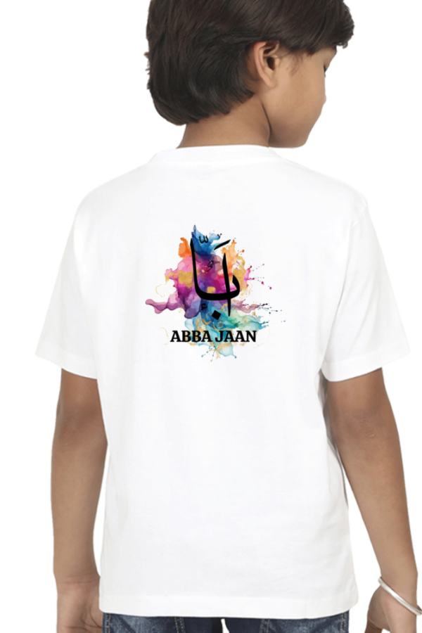 "Abba Jaan" T-Shirt for Kids - Emotional Touch, High-Quality Print!