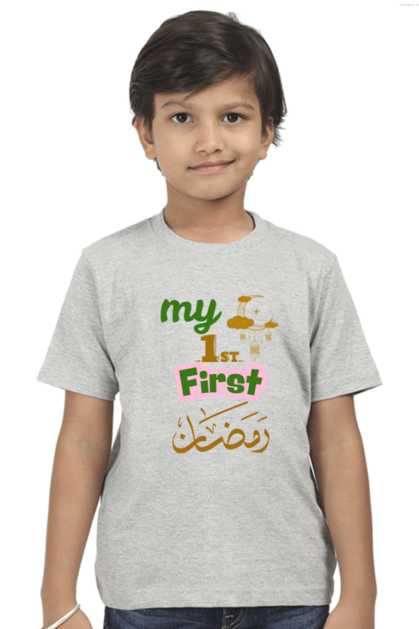 Ramdan Spcial Customize T-Shirt - Image 2