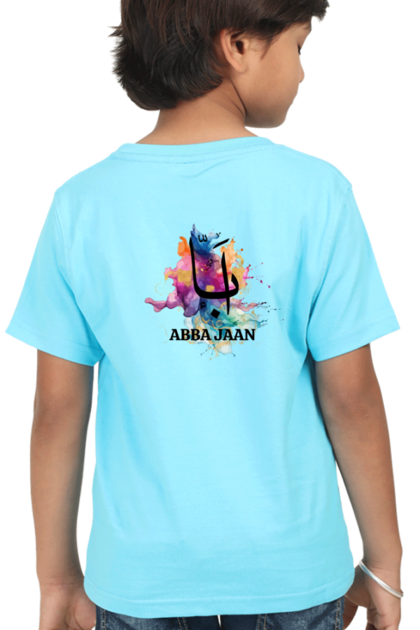 "Abba Jaan" T-Shirt for Kids - Emotional Touch, High-Quality Print! - Image 3