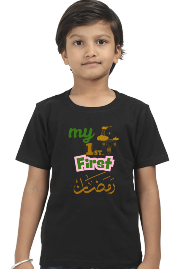 Ramdan Spcial Customize T-Shirt - Image 5