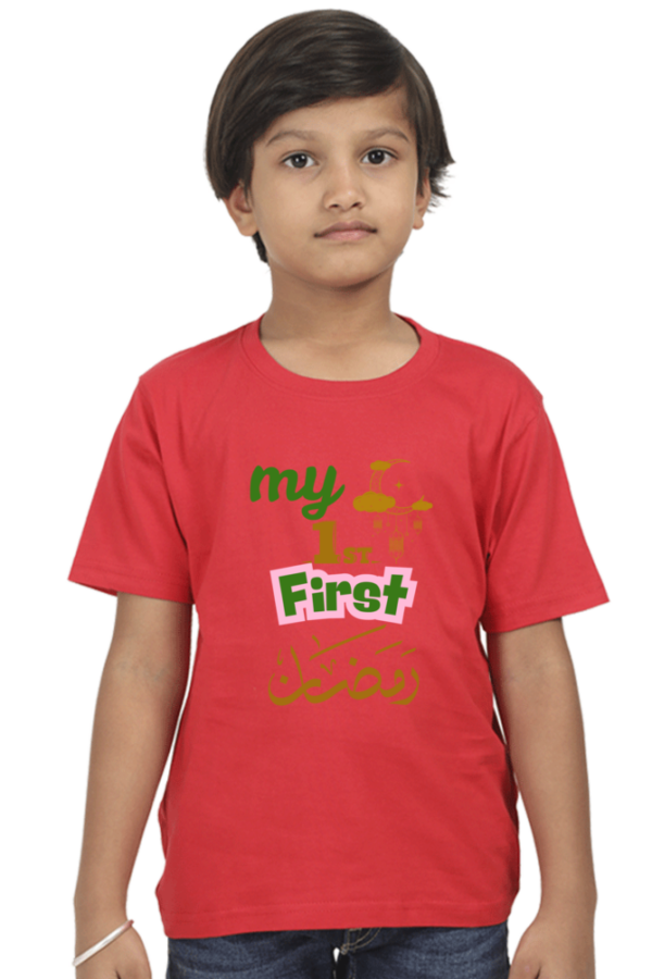 Ramdan Spcial Customize T-Shirt - Image 6